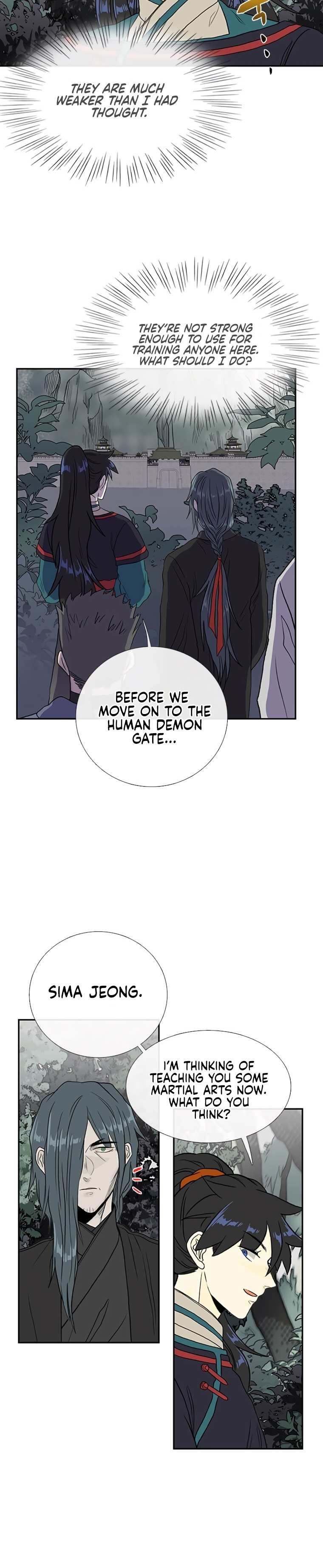 Page 4 of Chapter 177