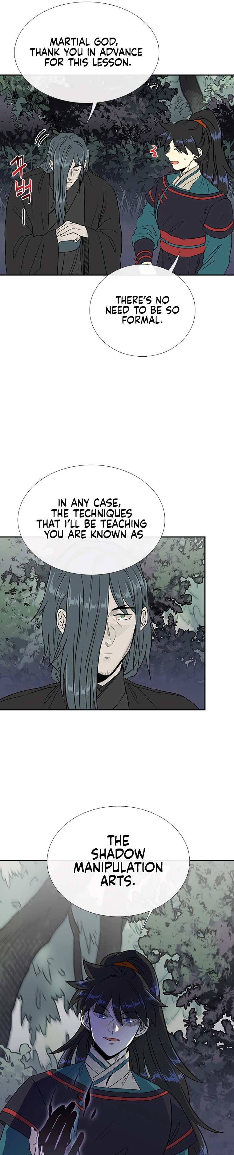 Page 5 of Chapter 177