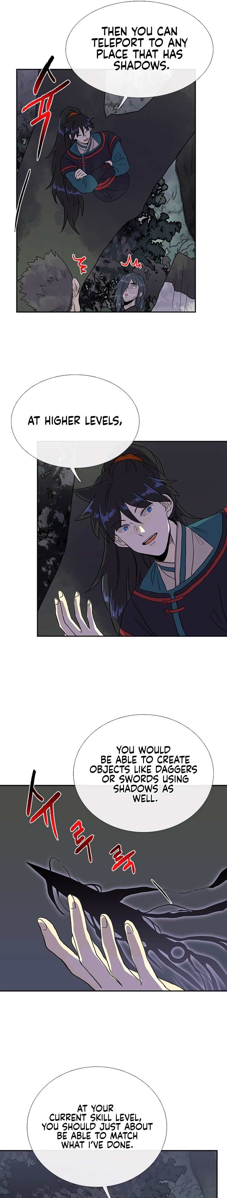 Page 7 of Chapter 177