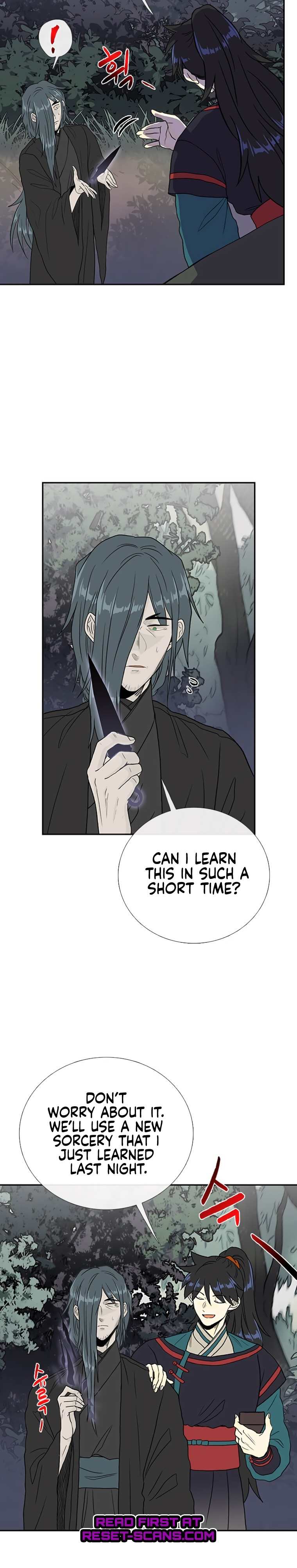 Page 8 of Chapter 177