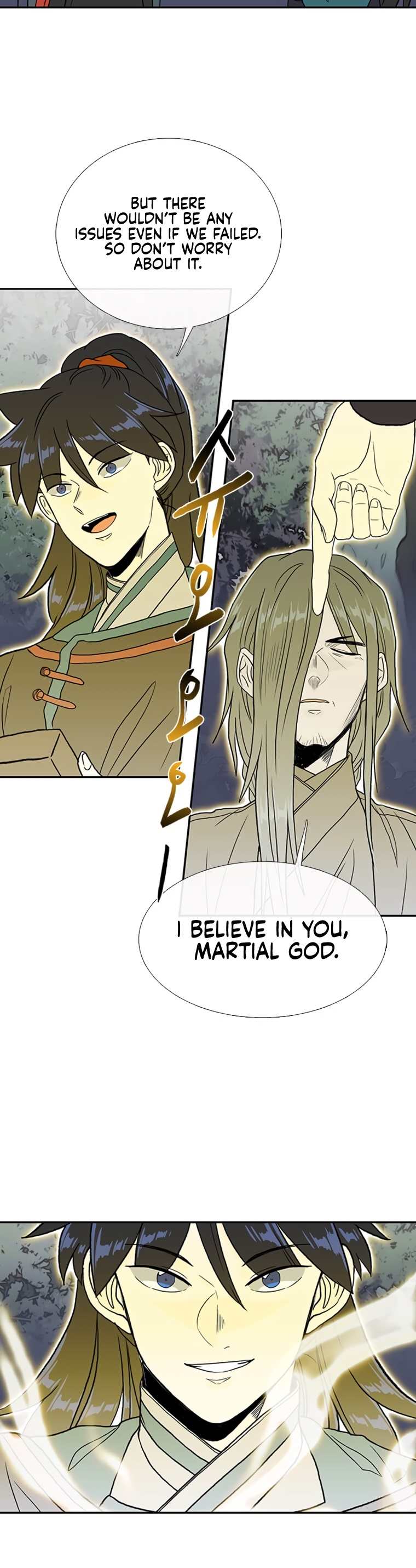 Page 10 of Chapter 177