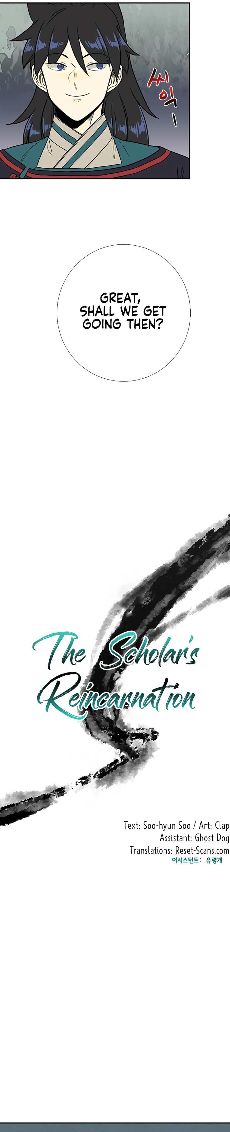 Page 15 of Chapter 177