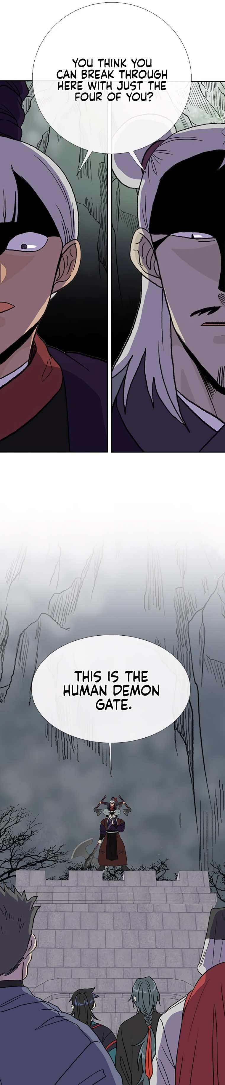 Page 17 of Chapter 177