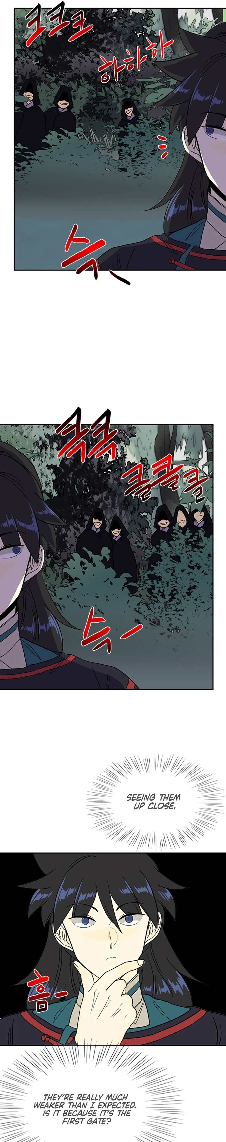 Page 19 of Chapter 177