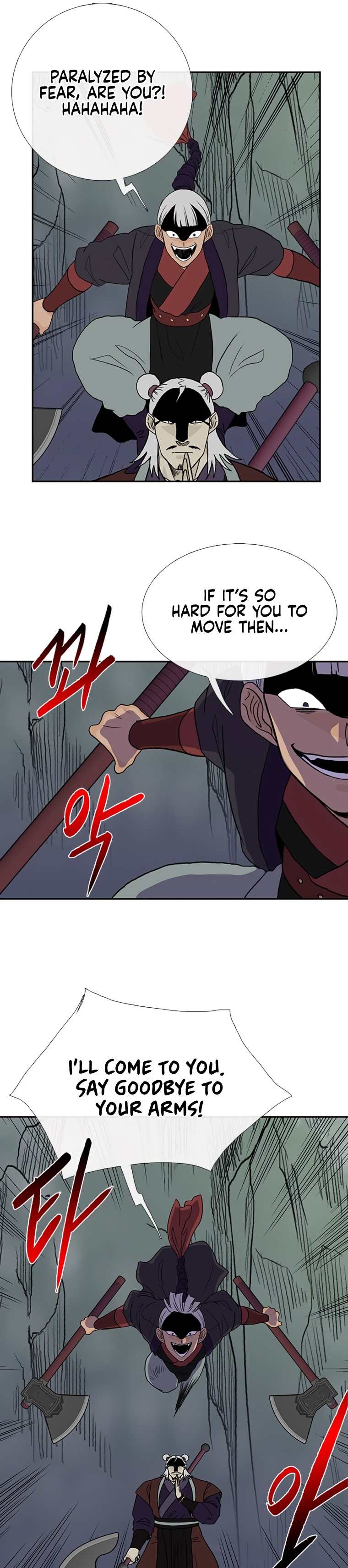 Page 21 of Chapter 177