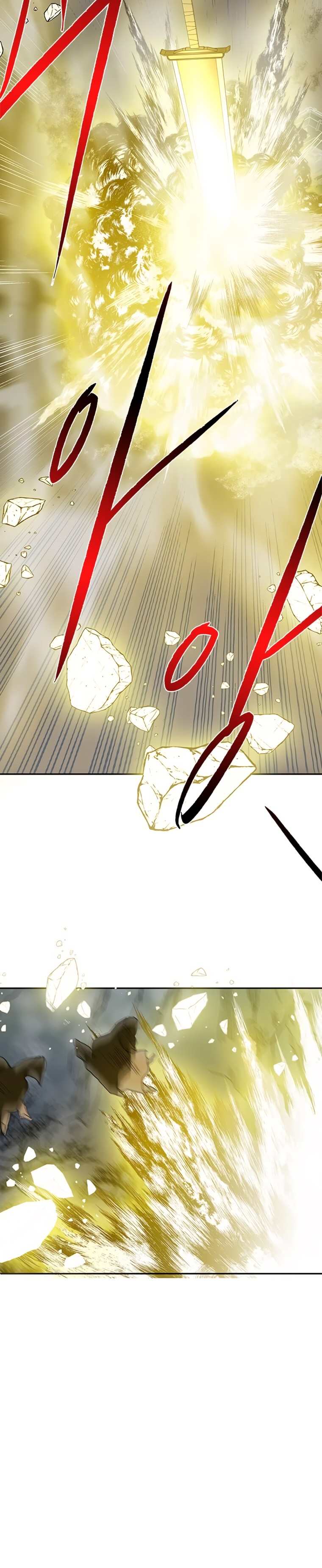 Page 26 of Chapter 177