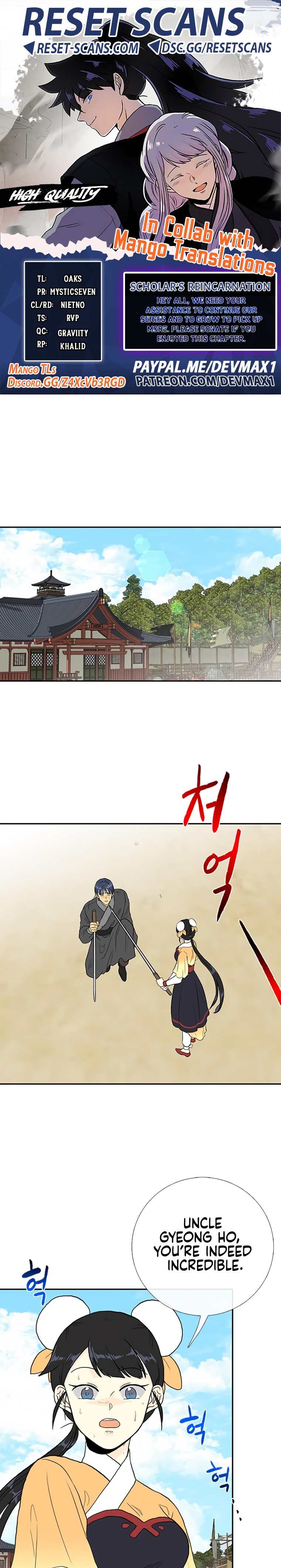 Page 1 of Chapter 178