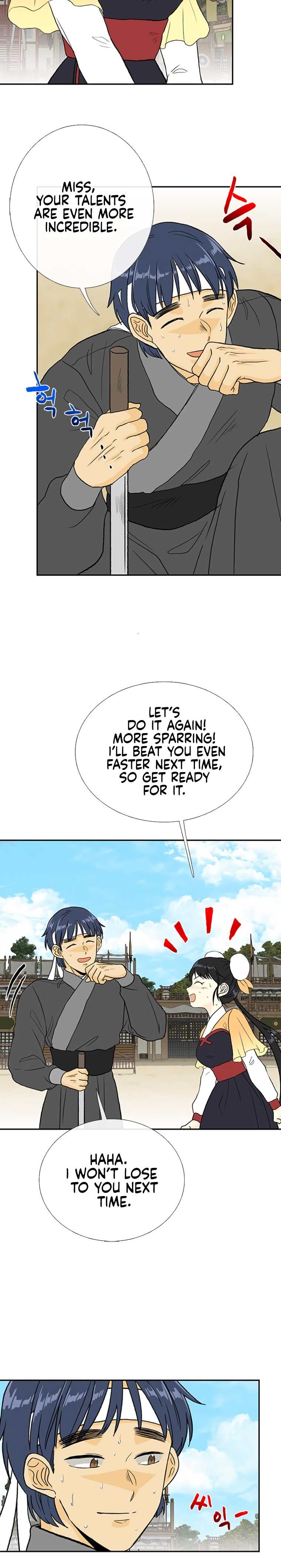 Page 2 of Chapter 178