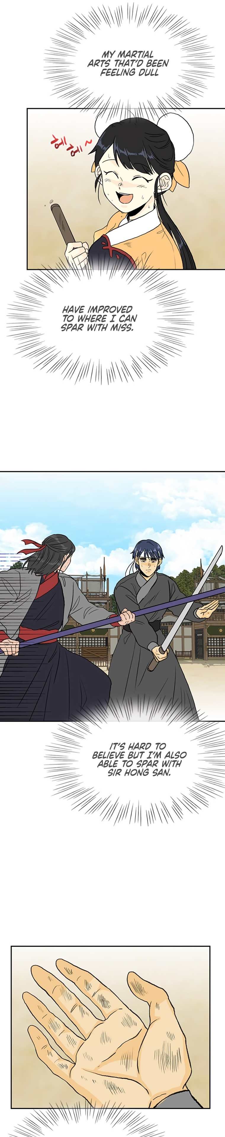 Page 3 of Chapter 178