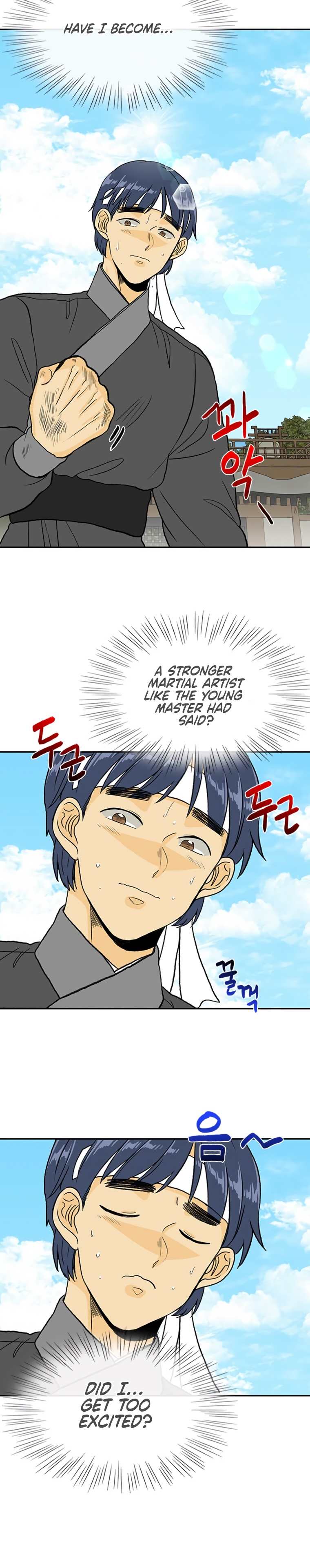 Page 4 of Chapter 178