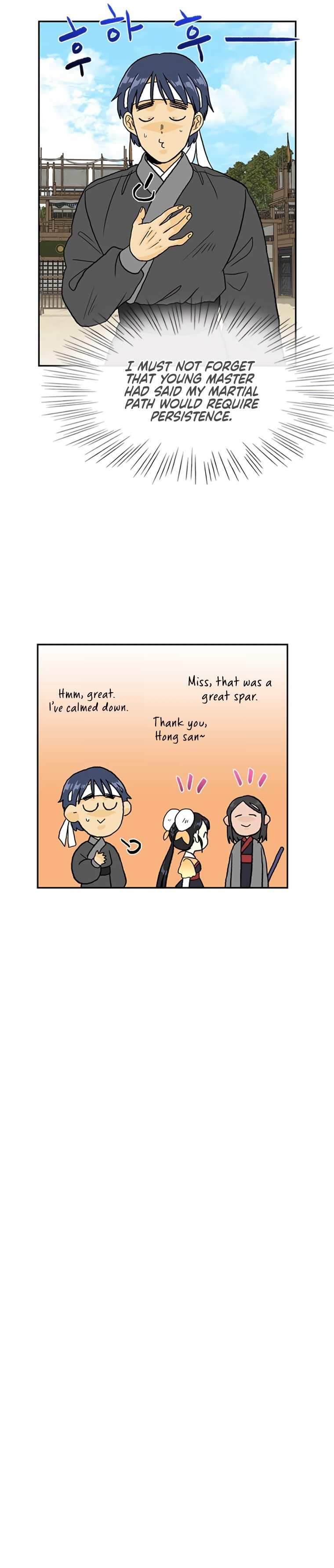Page 5 of Chapter 178