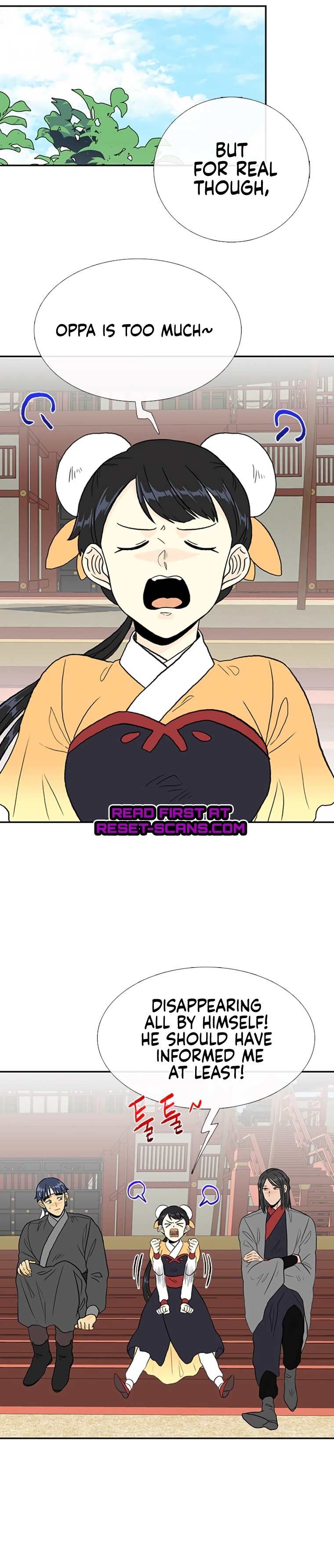 Page 6 of Chapter 178