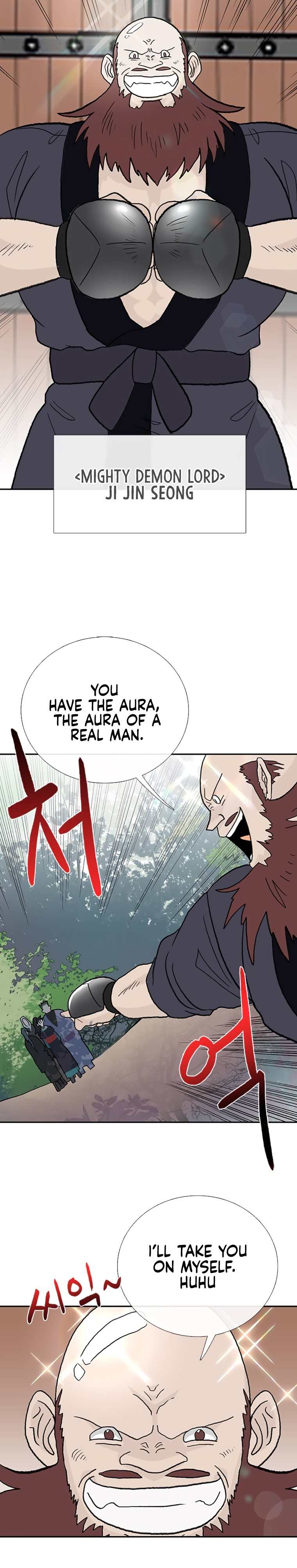 Page 12 of Chapter 178