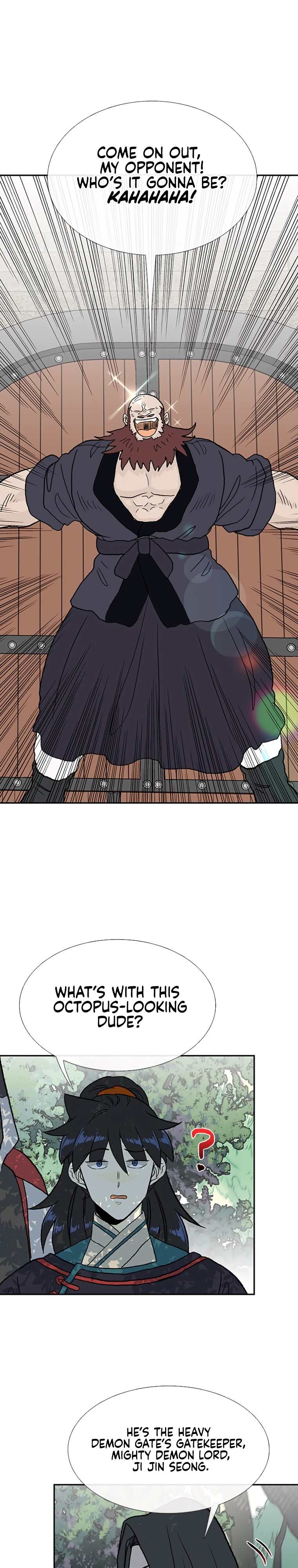 Page 13 of Chapter 178