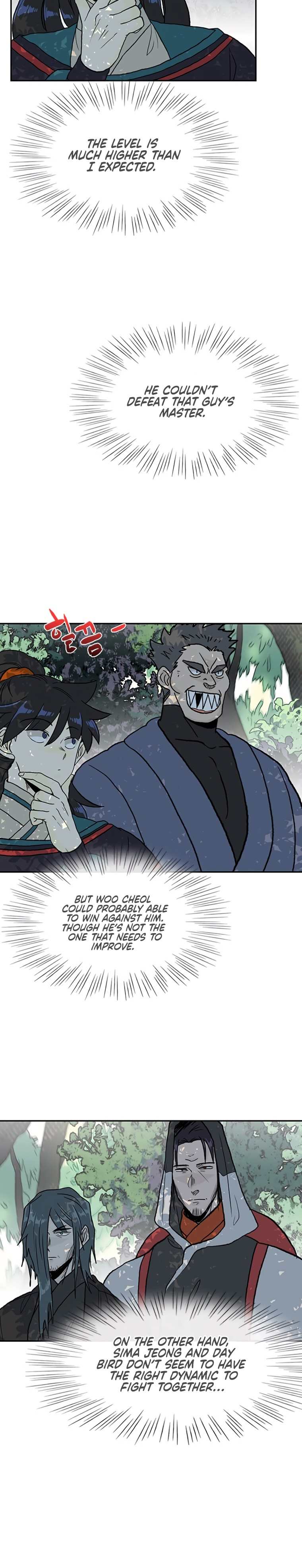 Page 16 of Chapter 178