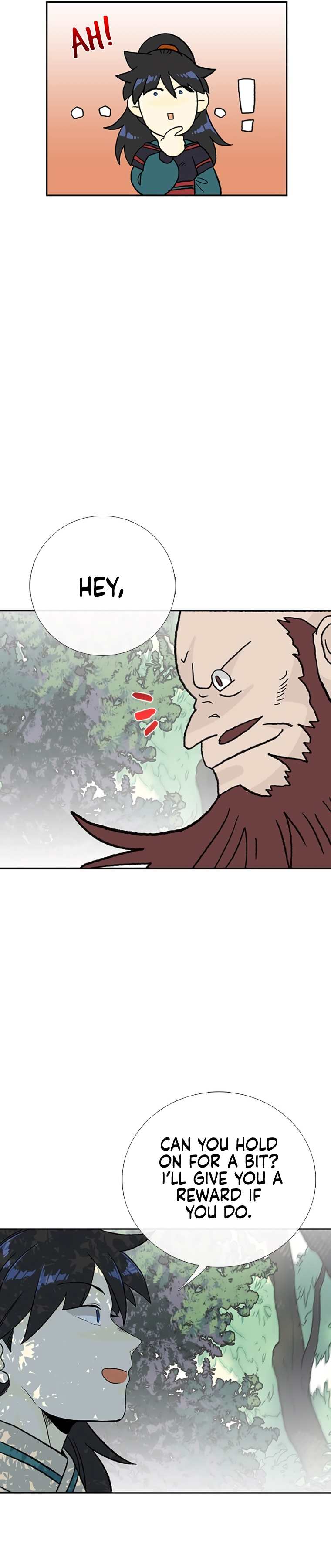 Page 17 of Chapter 178