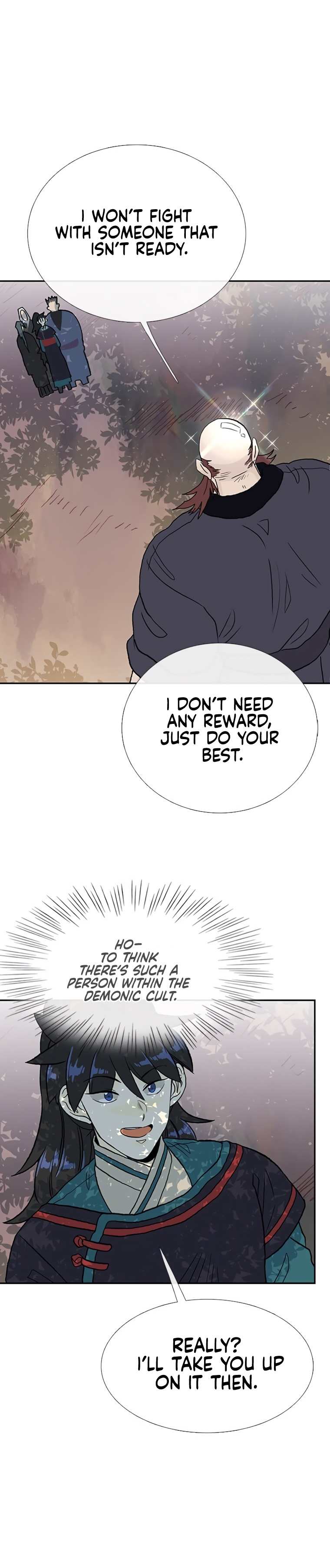 Page 18 of Chapter 178
