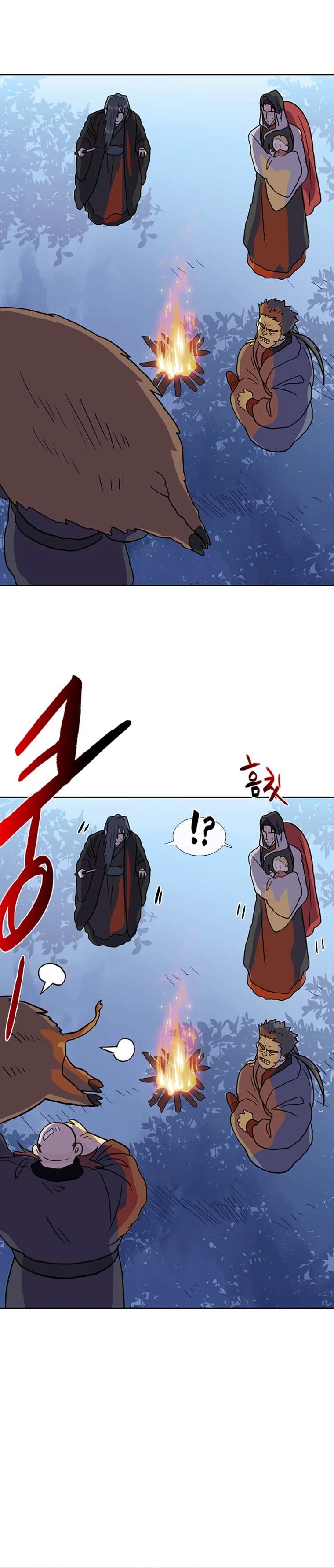 Page 24 of Chapter 178