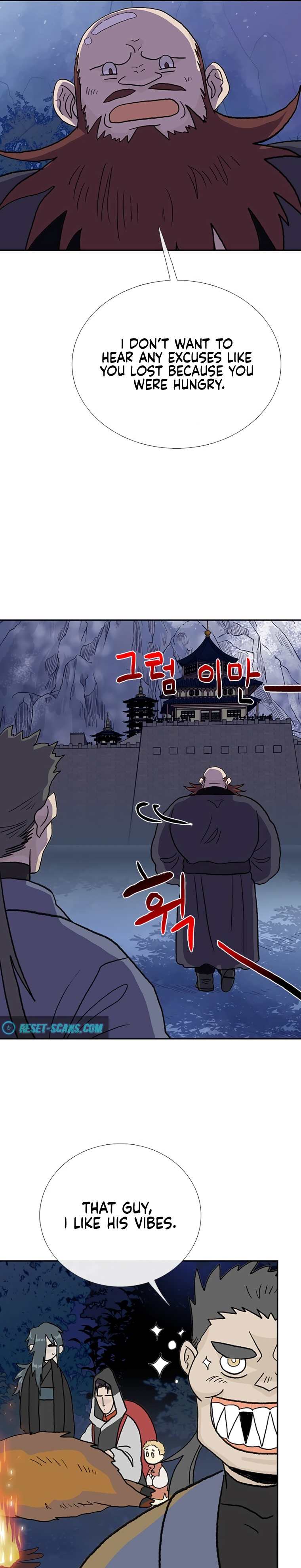 Page 25 of Chapter 178