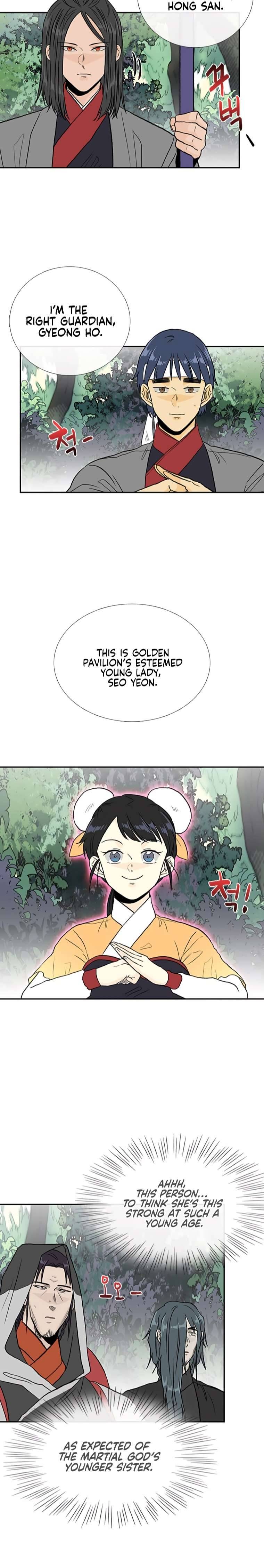 Page 2 of Chapter 179