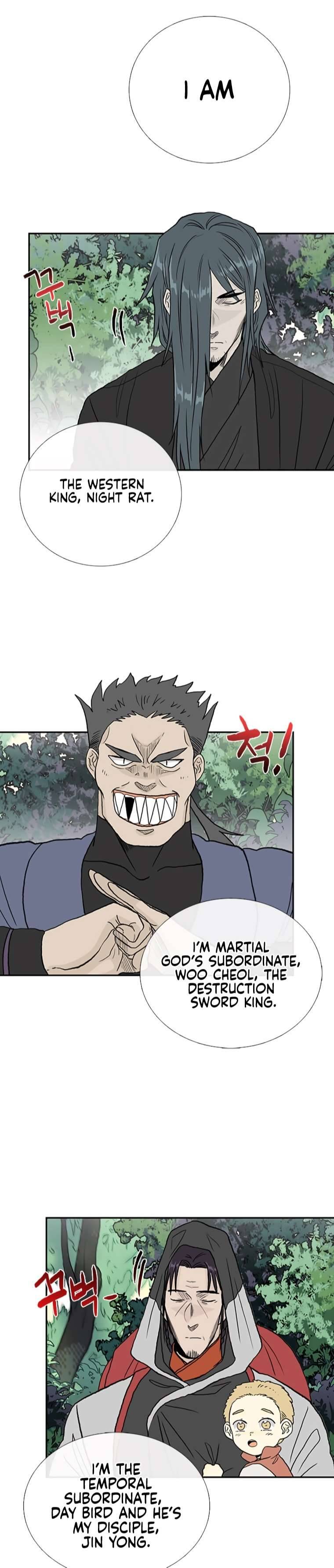 Page 3 of Chapter 179