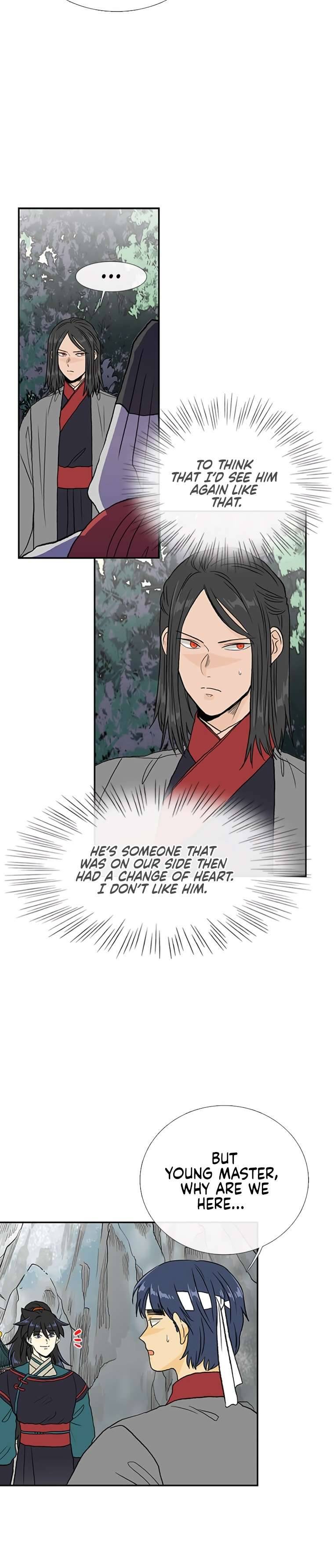Page 4 of Chapter 179