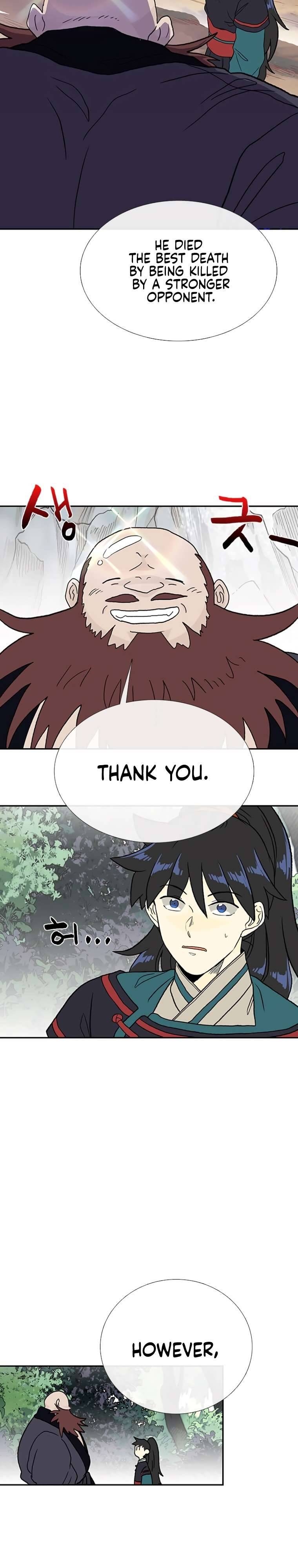 Page 10 of Chapter 179