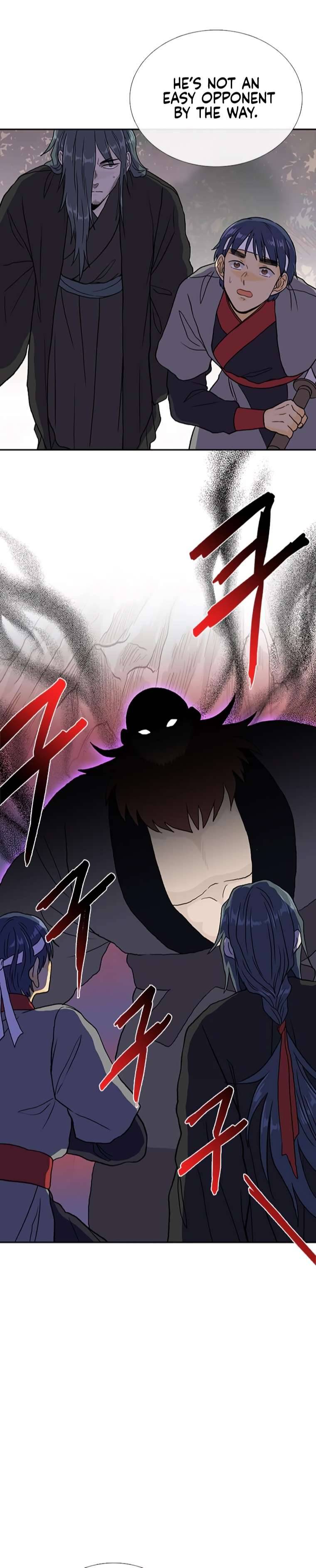 Page 13 of Chapter 179