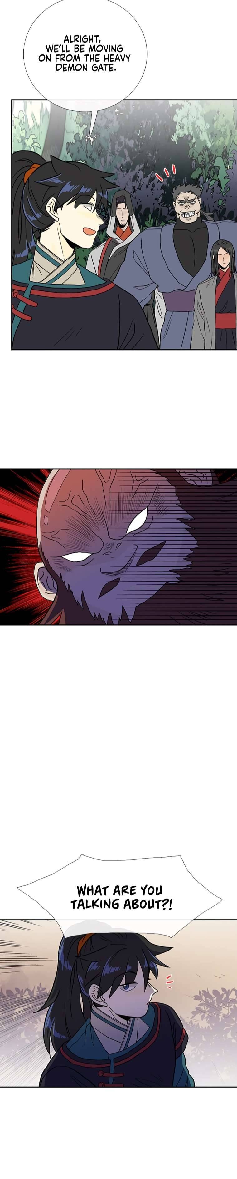 Page 14 of Chapter 179