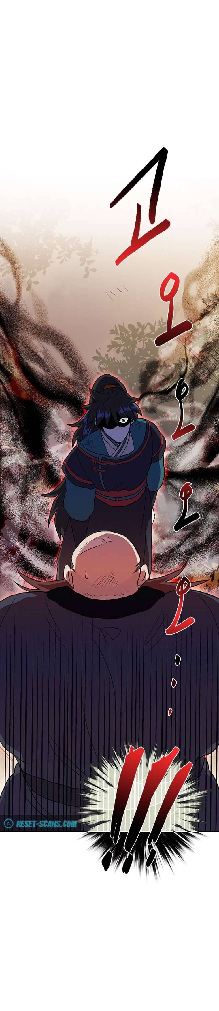 Page 16 of Chapter 179
