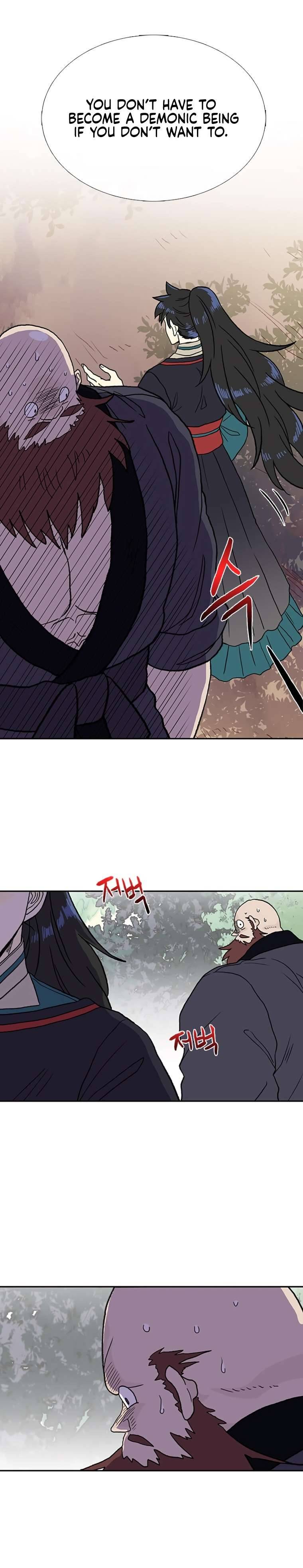 Page 19 of Chapter 179