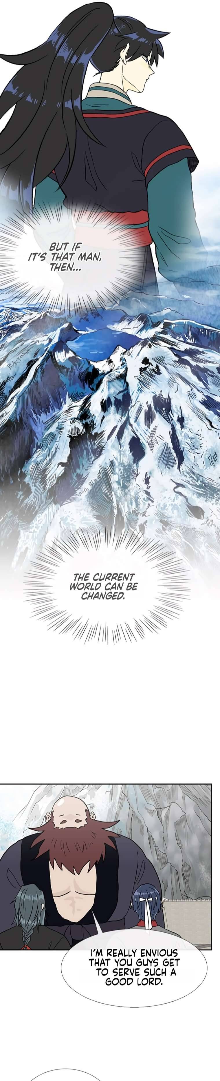 Page 23 of Chapter 179