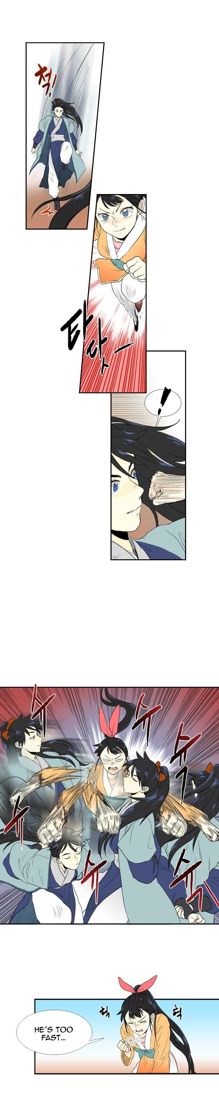 Page 4 of Chapter 18