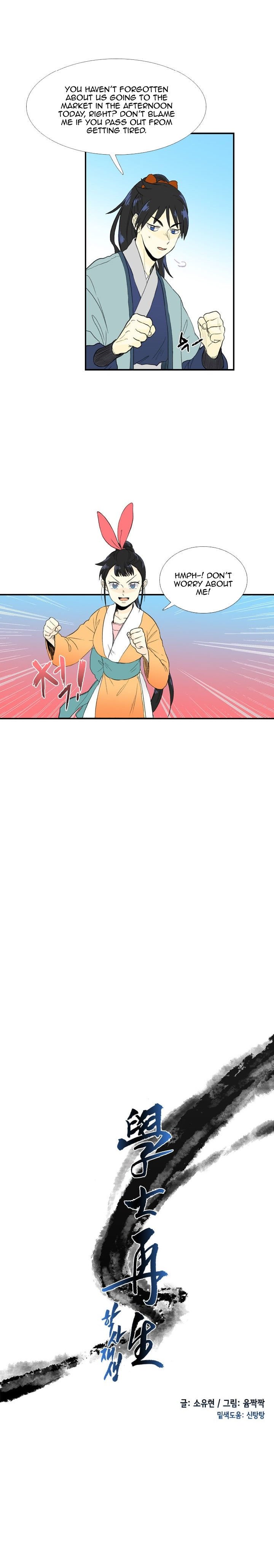 Page 7 of Chapter 18