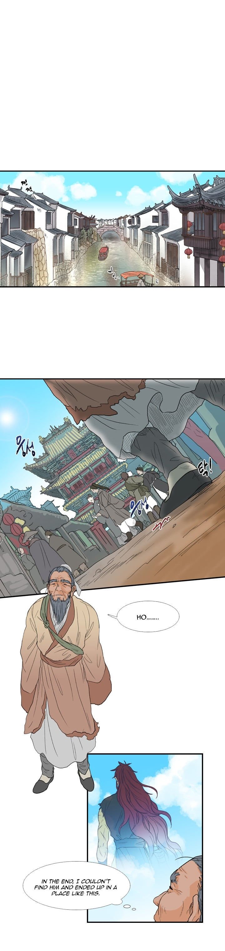 Page 8 of Chapter 18