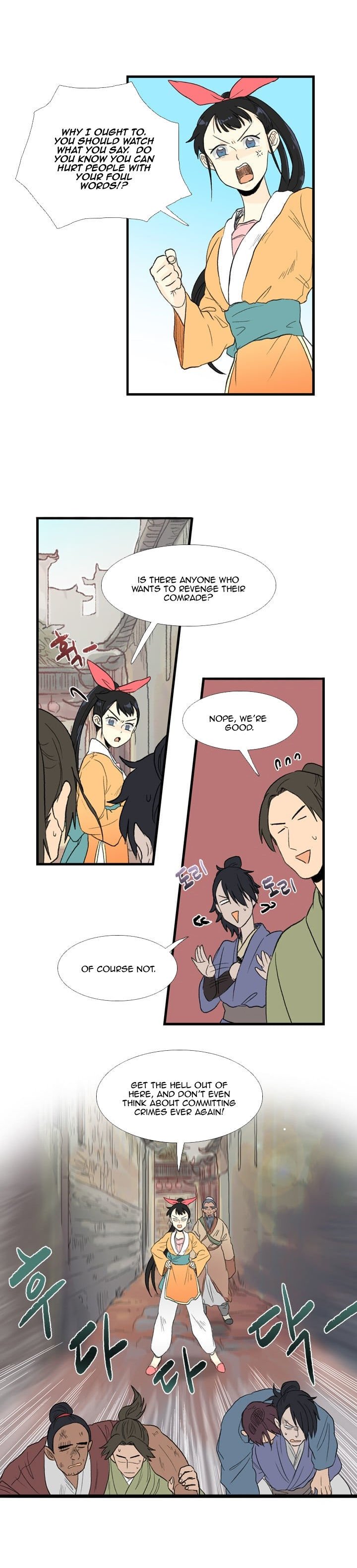 Page 17 of Chapter 18