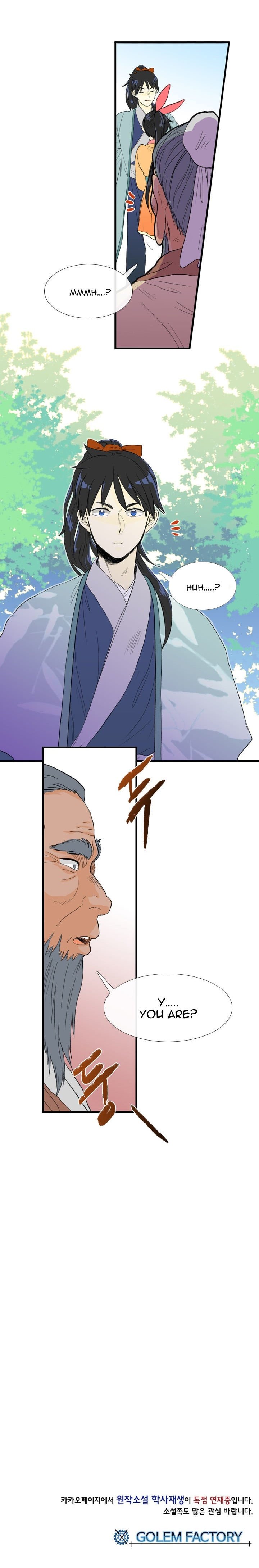Page 19 of Chapter 18