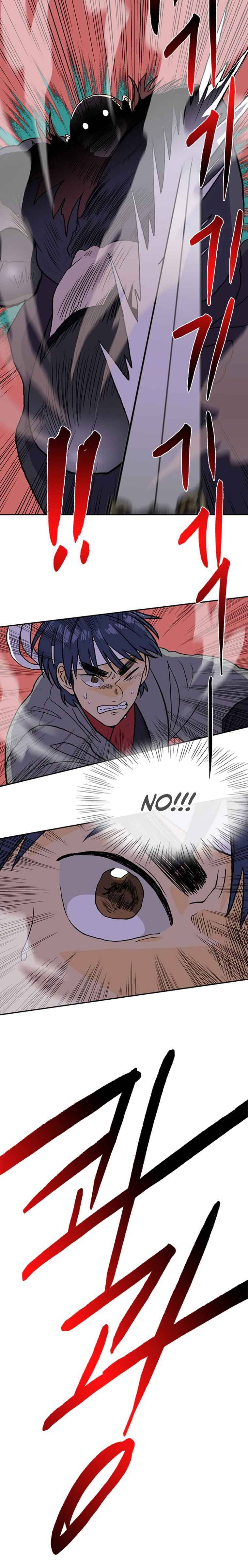 Page 6 of Chapter 180