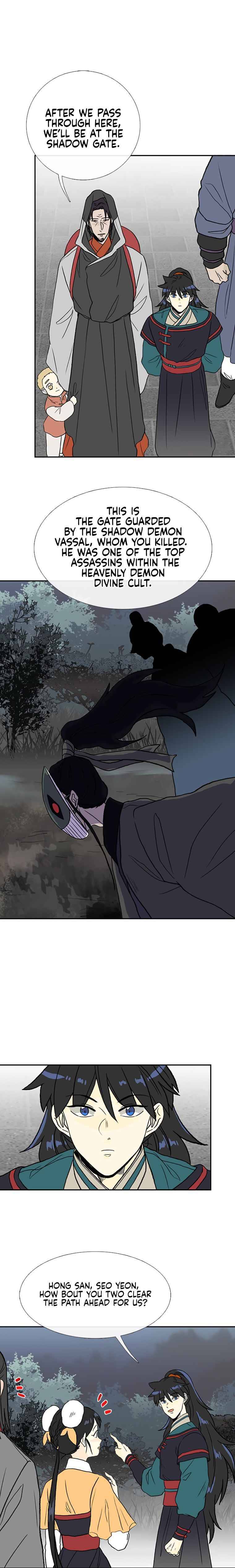 Page 14 of Chapter 180