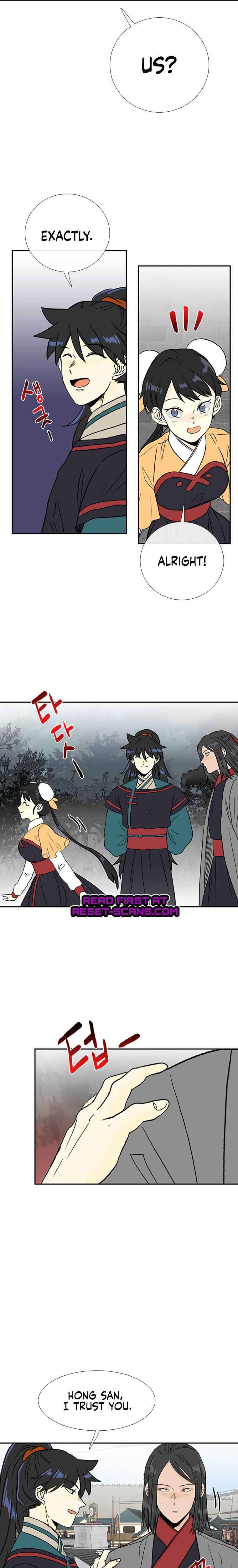 Page 15 of Chapter 180