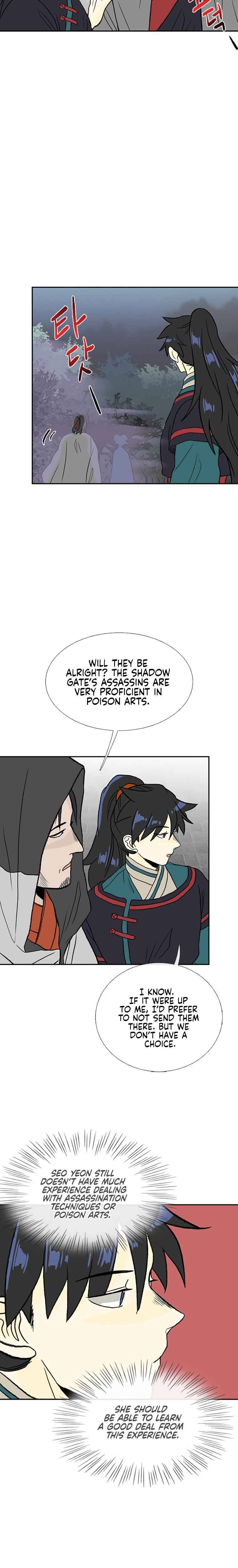 Page 16 of Chapter 180
