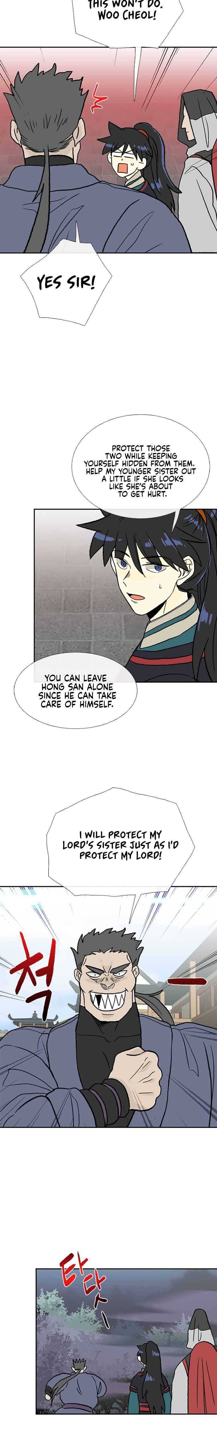 Page 18 of Chapter 180