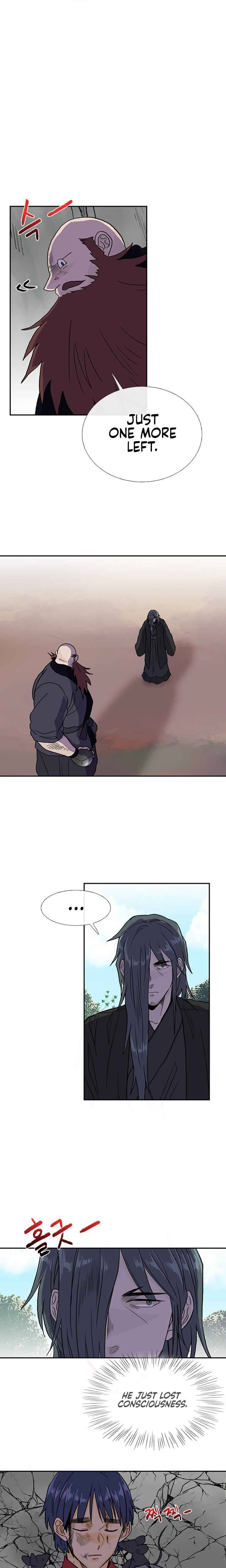 Page 5 of Chapter 181