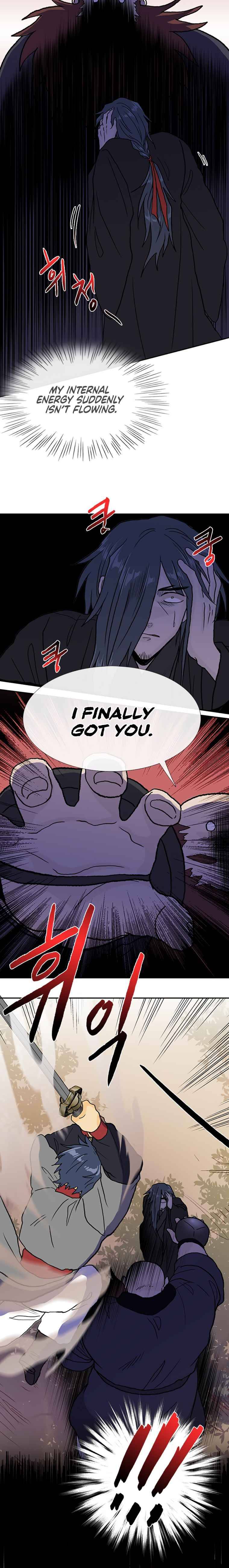 Page 12 of Chapter 181