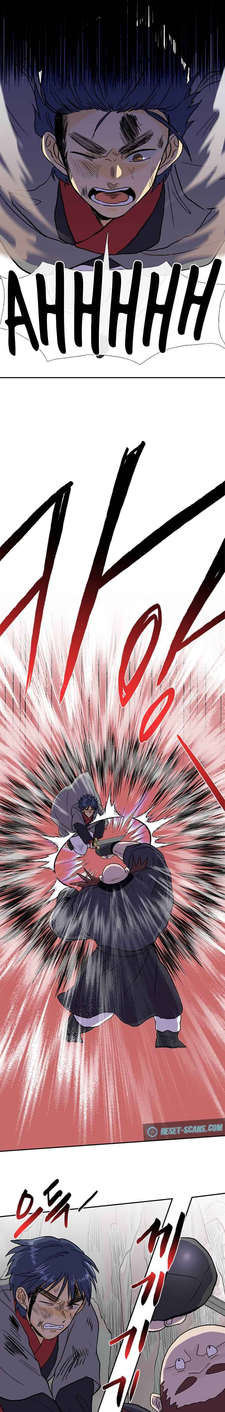 Page 13 of Chapter 181