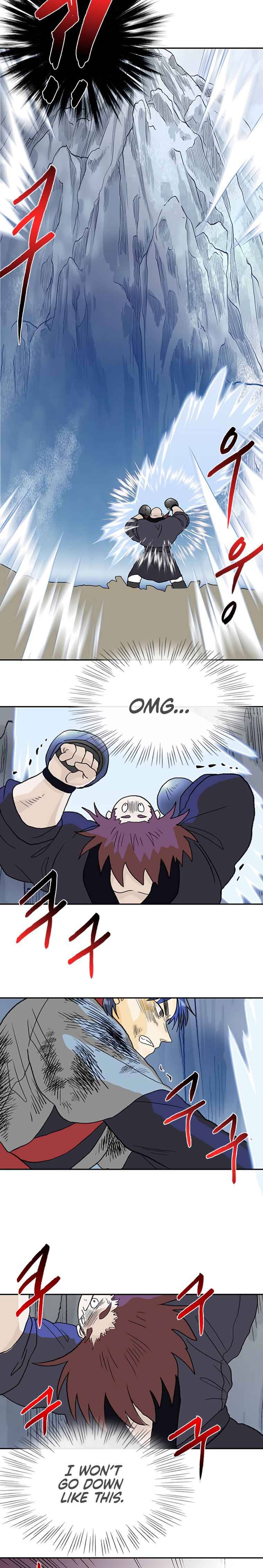 Page 17 of Chapter 181