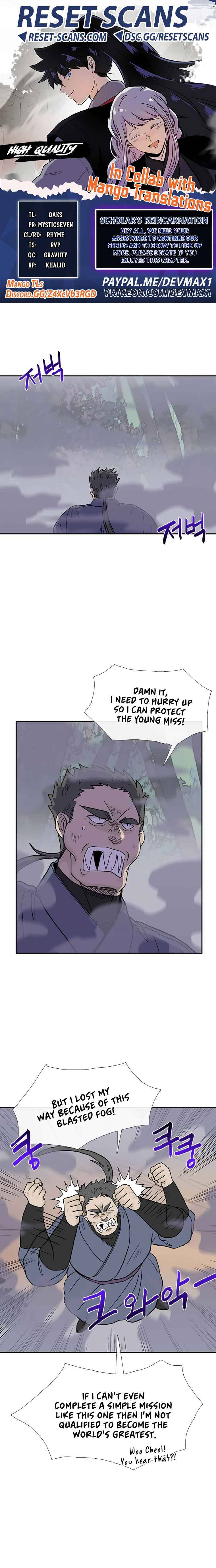 Page 1 of Chapter 182