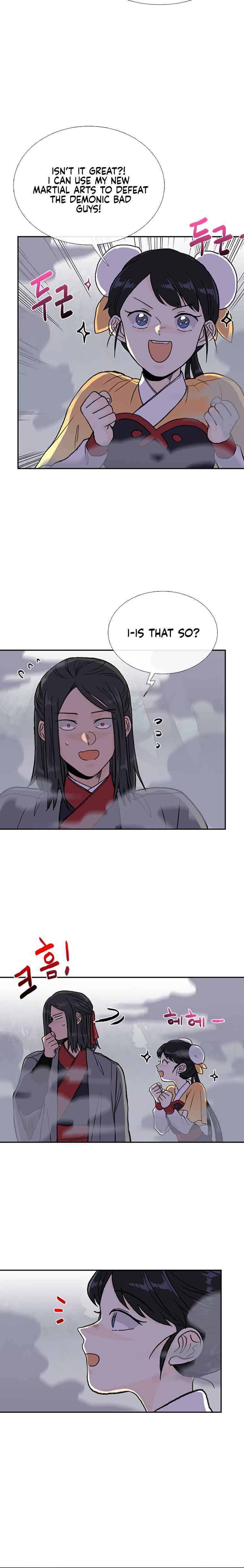 Page 6 of Chapter 182