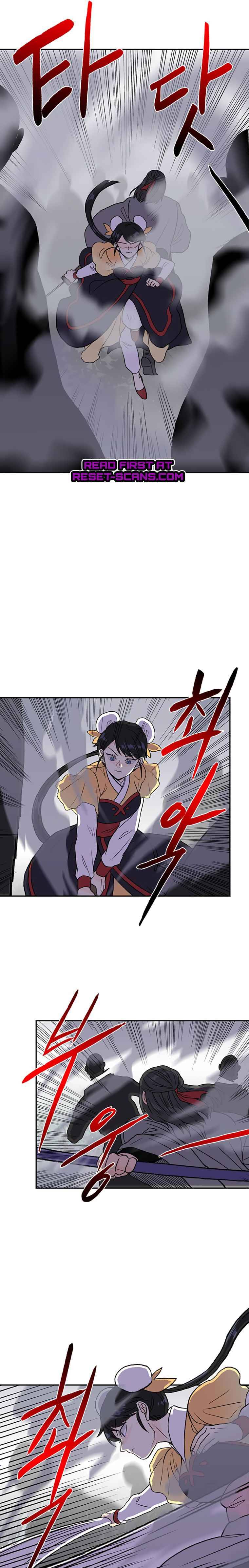 Page 9 of Chapter 182