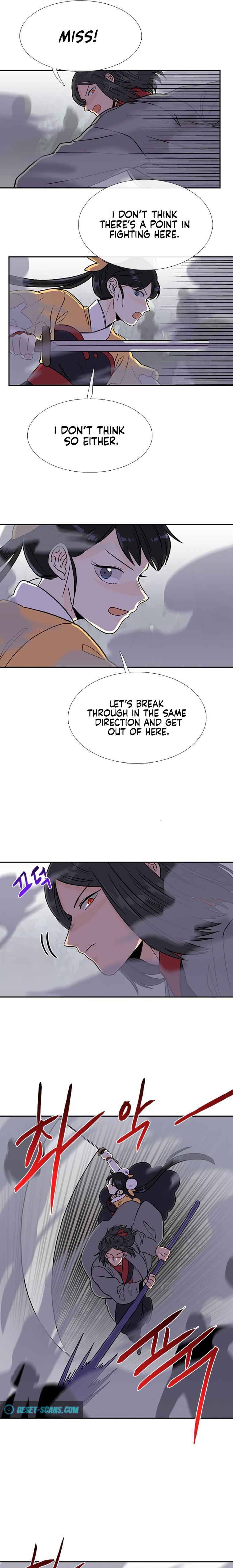 Page 11 of Chapter 182